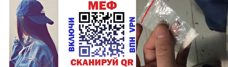 KRAKEN зеркало  Мончегорск  МЯУ-МЯУ 4 MMC 