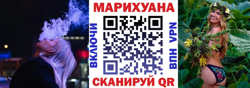 Конопля AK-47  Мончегорск 